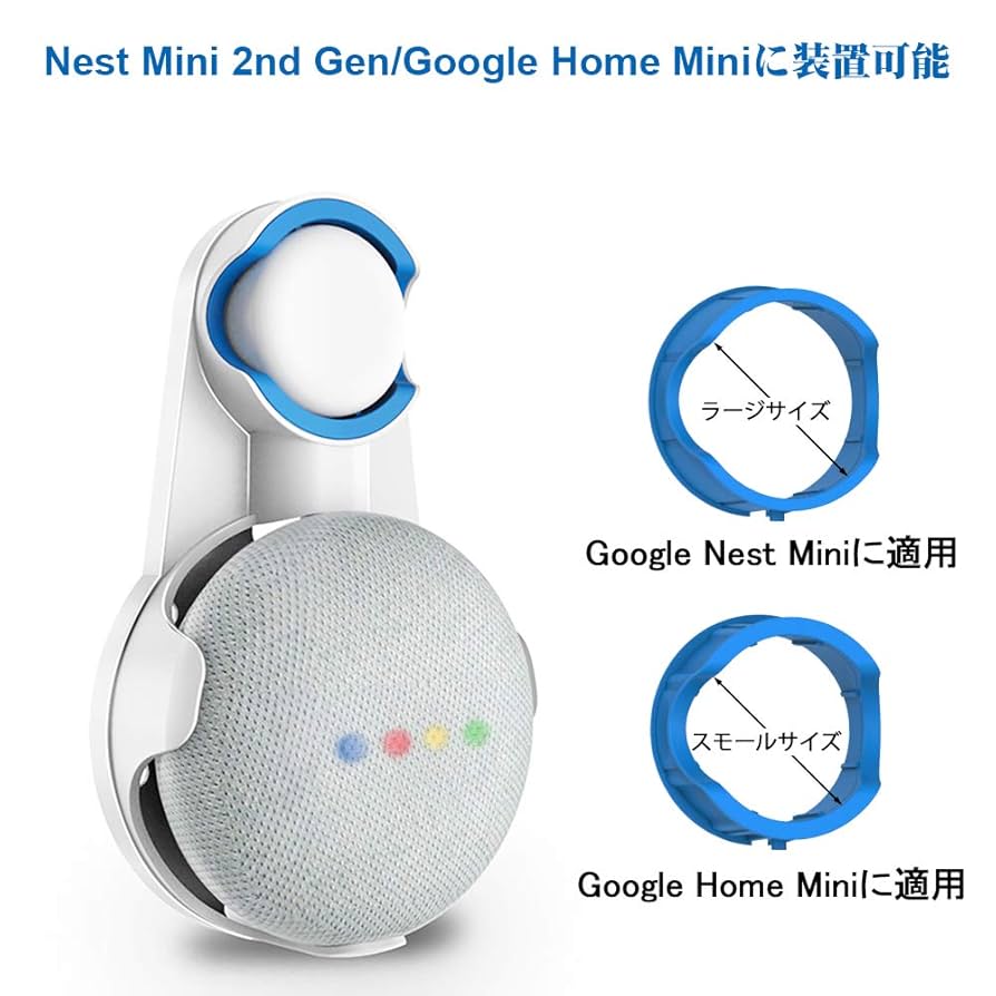 Amazon | SPORTLINK google nest mini / google home mini